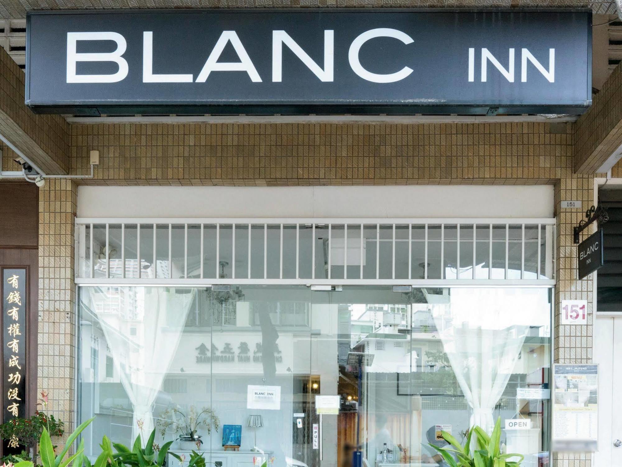 Blanc Inn Сингапур Экстерьер фото